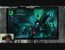 【lol】初心者～中級者が勝つ為の知識を増やす講座 9