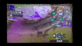 (ひっそりと)MHX初見実況プレイ#48「紫毒姫リオレイアを倒せ！」(後編)