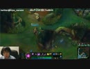 3月12日【lol】日本鯖　BO3賭けsoloQ 負けたらﾐｽﾃﾘｰｽｷﾝ 1