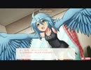 【モン娘】 [ワンピ]パピお世話ドラマその3