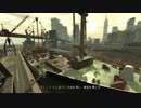 バカ野郎共だらけの街 GTA4実況プレイ Part48