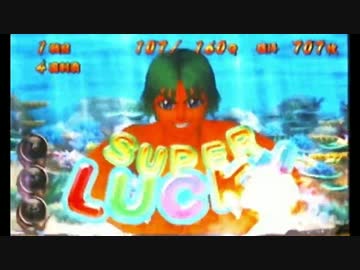 パチスロ 戦国嵐　設定6 8000G Part8