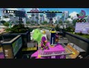 【Splatoon】2.6.0アップデート後に起こったガチヤグラでのバグ【バグ】