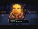 【実況】　初実況でドラゴンクエストビルダーズ　part25