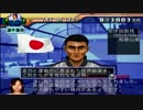 【週刊】 離島から送るサカつく通信 【サカつく2002実況】 Part.63