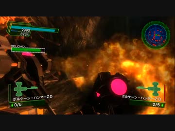 【地球防衛軍4.1】フェンサーINF　Mssion31
