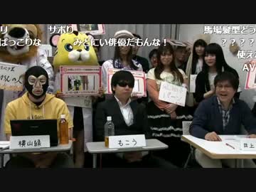 ぽっちゃりNG神社、高層タワー実験･･･【ユーザー記者ニュース】 1/4