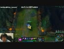 3月12日【lol】日本鯖　BO3賭けsoloQ 負けたらﾐｽﾃﾘｰｽｷﾝ 2