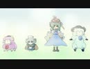 【東方MMD】ちいさな大妖精と小さな冒険
