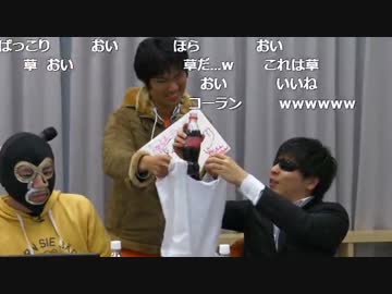 ぽっちゃりNG神社、高層タワー実験･･･【ユーザー記者ニュース】 2/4