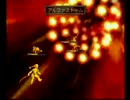 とってのDCプレイ動画 第234弾[ETERNAL ARCADIA]その３９