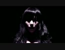 感覚ピエロ　メリーさん