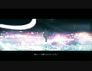 【けんご】シンデレラ・パラドックス【歌ってみた】