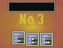 MOTHER2 in 3:26:09.18 TAS(3/7)