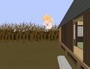 リリーの何でもない小さな出来事１０１