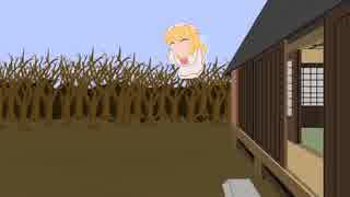 リリーの何でもない小さな出来事１０１