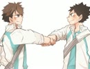 【手書きHQ】青葉城西でhtrgt