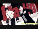 【進撃のＭＭＤ】抱きしめてTONIGHT