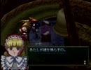 悪夢はあなたのすぐ側に！「YAKATA」実況プレイpart47