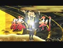 SSR五郎丸歩 #5 vs至高の双丘 ひい爺様大奮闘の巻