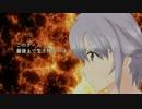 ちゃんみお日記R+☆☆☆★　「第二ラウンド」