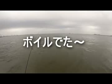 クルマで釣りに行こう♪ part 42 【ウェーディング】