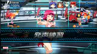 【5鯖】エリア1チーム戦_2016/03/12