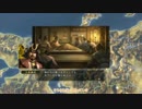 【刀剣乱舞】和睦しながら天下統一 part6【偽実況】