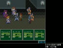 モンスターメーカー3_RTA_6:11:12_part3/6
