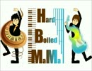 オリジナル曲作ってみた！！　蛍火/HARDBOILED MAMA