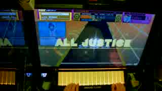 【CHUNITHM】ぼくらの16bit戦争 EXPERT【ALL JUSTICE】