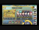 政剣マニフェスティア　H3-3　R2 N3 ☆3　塔全折り