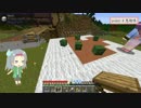 【Forge1.7.10マルチ】工業で便利な暮らしを提供します #6