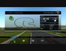 【GT6】IOSYSのロゴのコース作ってみた
