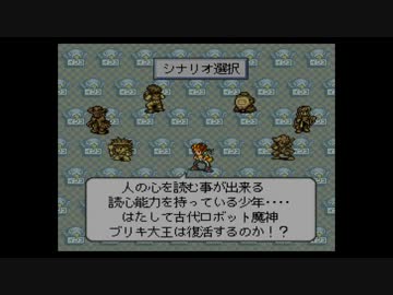 【実況】いい大人達がライブ・ア・ライブを本気で遊んでみた。近未来編1