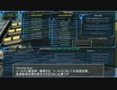 【From the depths】HEAT弾頭について簡易版