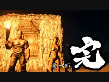 【実況】 ドキッ☆恐竜だらけの生存戦略！ 【ARK:Survival Evolved】#4