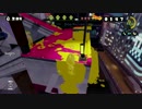 【スプラトゥーン】毎日Wi-Fi対戦Part291【プレイ動画】