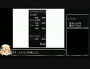 【Ｒ/Ｔ/Ａ/タイマー】LiveSplit導入方法（初心者編）