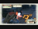 【PS4】戦場のヴァルキュリア リマスター版 普通プレイ【Part23】