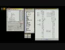【ゲームブック実況】火吹山の魔法使い(10) 謎の老人 下
