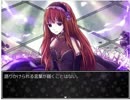 嫁になりたくないなら殺せ！【999,Victory実況】　Part3