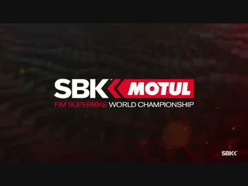 【SBK2016】 Round2 Thailand  WSBK Race1