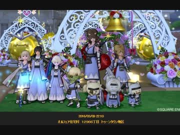 久々にガチャに課金してみた 戦プロ格付け更新 チムメン宅訪問 ロニのブロマガ ブロマガ