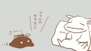 人気の クトゥルフ神話 動画 762本 10 ニコニコ動画