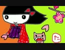 【まゆだぬき】最後のまねきねこなっく→休止宣言