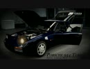【雑談】　Porsche Anthology Drive　【実況】 part.08
