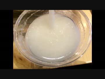 お米で作ったヨーグルトとヤギのソフトクリームを恵比寿で食べてきた