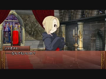 【卓m@s】ロングソード＋１０！２３－３【SW2.0】