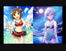 You're stars shine on me ～For Miku rearrange MIX～ あーにゃんみくにゃんデュエット